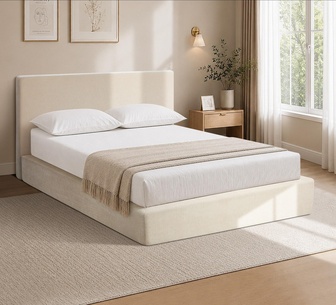 Aisyah Queen Upholstered Beige Compression Bed Frame