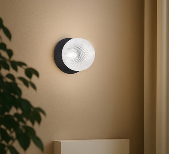 Galf Small White Diamond Cut Black Base LED Wall Light