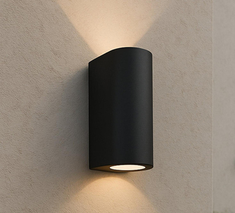Aralith Outdoor Wall Light Black