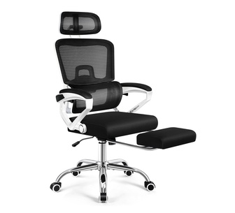 Fared Black & White Mesh Office Chair with Footrest