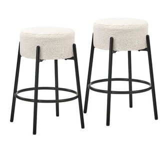 Aslan Set of 2 Bar Stool