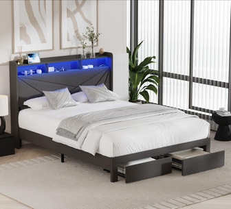 Aurelio Double Grey LED Bed with Drawers and USB Charging