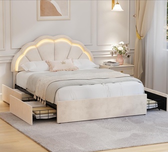 Avelle Queen Beige LED Shell Headboard Bed Frame