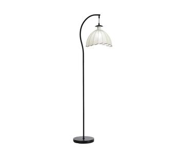 Avenora 150cm Black Floor Lamp