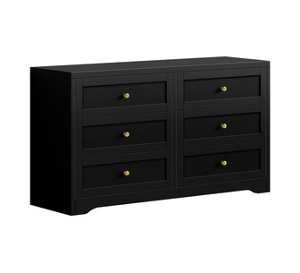 Ayven Black Chest of 6 Drawers