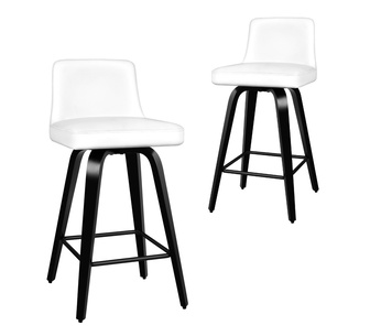 Set of 2 Azen White Black Bar Stools