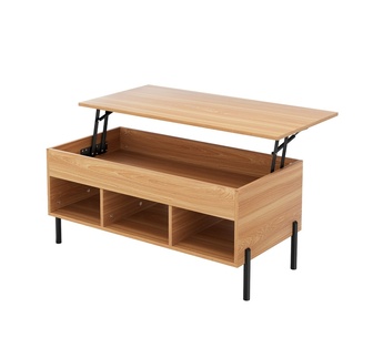 Azurrel Oak Lift Top Coffee Table
