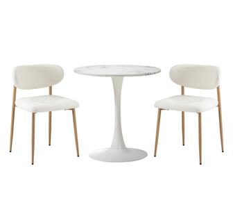 Blanca Dining Table & Chair Set