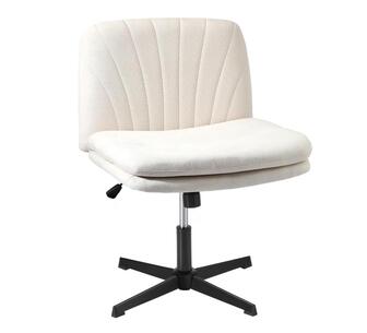 Charmie Armless Office Chair No Wheels Beige