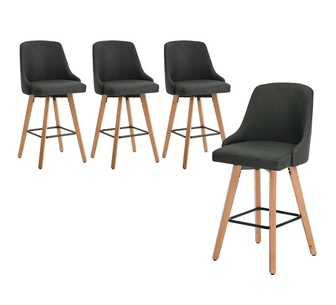 Set of 4 Hyacinth Grey Bar Stools