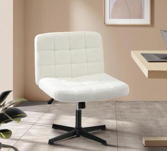 Corinne Armless Office Chair No Wheels White