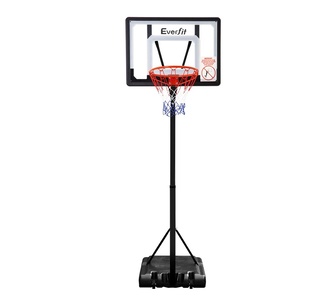 Cyris 260cm White Adjustable Basketball Hoop