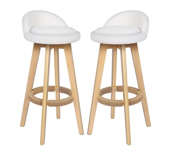 Set of 2 Deepak Boucle White Bar Stools