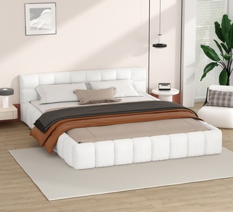 Donalyn Double White Boucle Tufted Bed Frame