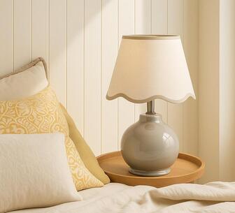 Elaris Table Lamp Grey