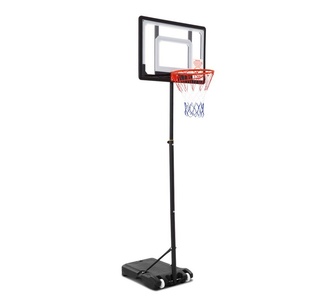 Elson 210cm White Adjustable Basketball Hoop Stand