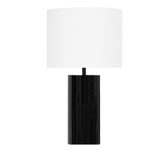 Ezra 54cm Table Lamp Black