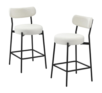 Ganaden Set of 2 Bar Stools Black/White