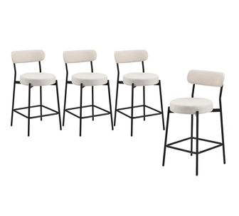 Ganaden Set of 4 Bar Stools Black/Beige