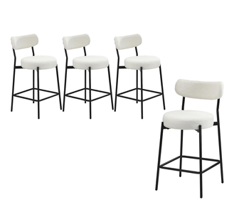 Ganaden Set of 4 Bar Stools Black/White