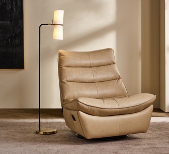 Garmora Black Floor Lamp
