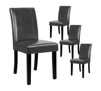 Set of 4 Georgy Dark Grey PU Dining Chair