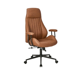 Goda Brown PU Swivel Ergonomic Office Chair