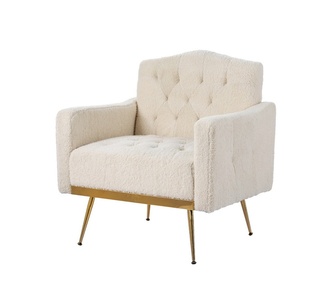 Goran Beige Boucle Armchair