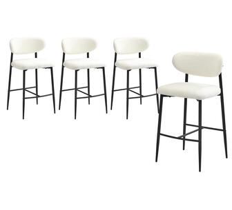 Set of 4 Hargrave Barstools Black