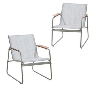 Set of 2 Hunyo Outdoor Armchairs Light Grey