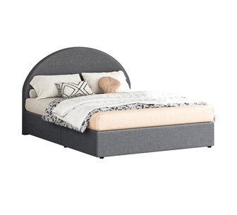 Ilyana Queen Grey Gas Lift Bed
