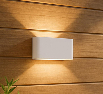 Iskra Outdoor Wall Light White