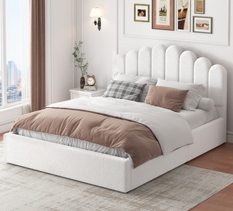 Jenelyn Double White Boucle Gas Lift Bed Frame