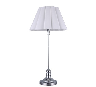 Kaida Table Lamp