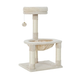 Karlos 69cm Beige Cat Tree
