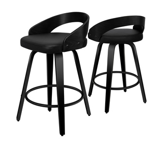 Set of 2 Keboy Black Bar Stools
