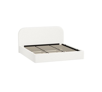 Kirstin King White Boucle Gas Lift Bed Frame