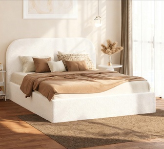 Kirstin Queen White Boucle Gas Lift Bed Frame