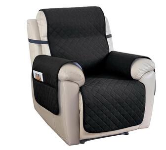 Lirith Black Recliner Chair Cover