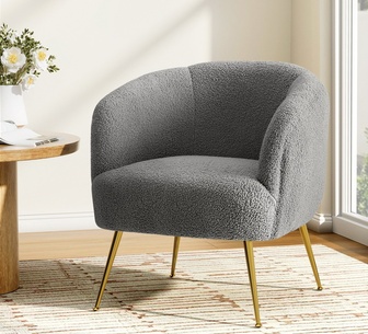 Livia Charcoal Boucle Armchair