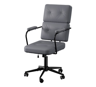 Lurica Grey PU Office Chair