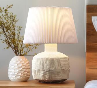 Lurtz 48cm White Table Lamp