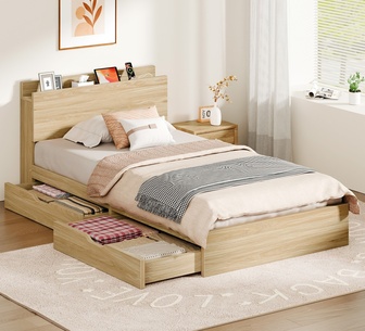 Maribel King Single Oak Bed with Charging Station & Storage