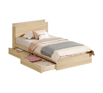 Maribel King Single Oak Bed with Charging Station & Storage