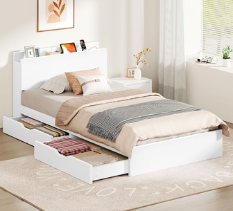 Maribel Single White Bed with Charging Station & Storage