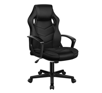 Omer Black PU Gaming Chair