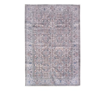 Ramiel 200x300cm Rug Multi