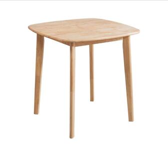 Milana 4 Seater Square Dining Table