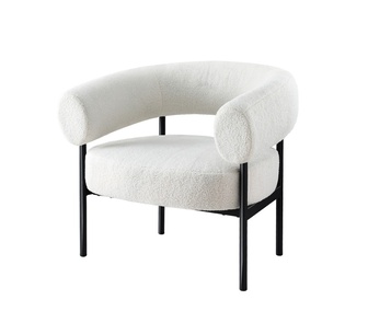 Momo White Boucle Curved Armchair