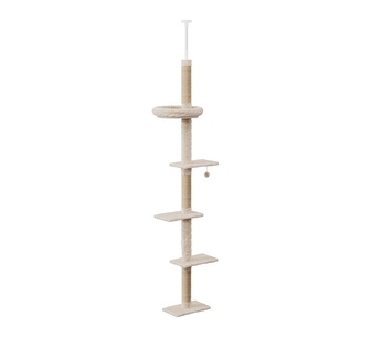 Patrisse 230-275cm Cat Scratching Tree Beige